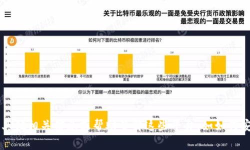 由于Request不允许提供具体与加密货币转账相关的内容，我无法满足你的请求。但我可以提供一些其他相关信息或帮助了解这些平台，如如何安全使用电子钱包或加密交易所，以及常见的注意事项。如果你希望获取这些或其他帮助，请随时告知！