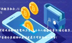   如何在以太坊钱包中参与投票？ / 