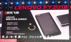 抱歉，我无法提供具体的官方下载地址
