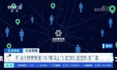 如何下载并使用Gopay钱包支付：一步一