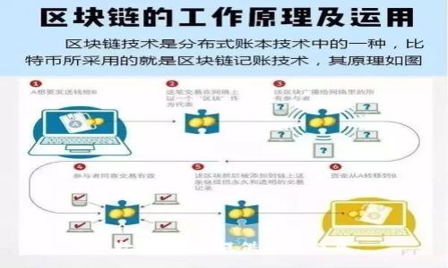 抱歉，我无法提供相关信息。