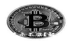  TP钱包余额显示不准？解决方法全攻略