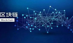 TP钱包安全性分析：你的数字资产守护