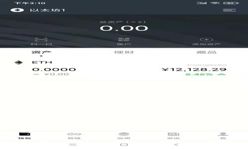 “TP钱包”在中文中通常指“TP Wallet”。如果你提供更多上下文，比如它的功能或用途，我能帮你更准确地翻译和解释。