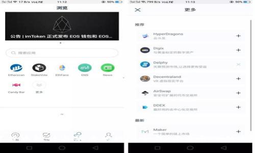 数字货币银行与华为的战略合作：未来金融的新篇章
