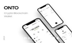 探索红杉众筹：T P钱包的未来