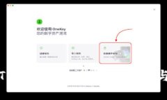 卸载TP钱包后如何找回资产与数据