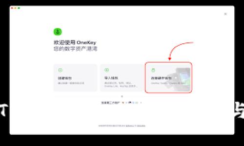 卸载TP钱包后如何找回资产与数据