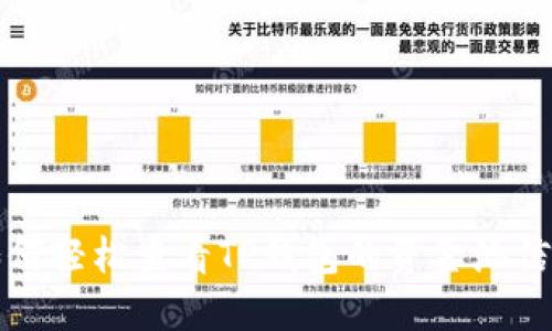如何轻松查看TP钱包的资金池信息