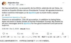   深入解析HRT数字货币：未来金融的先