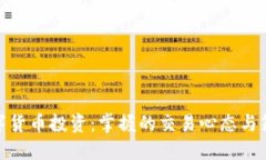数字货币投资：掌握的交易心态与策略