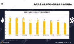 币圈小贴士：TP钱包助记词分大小写吗