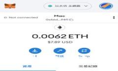 OneKey钱包：轻松安全地存储以太坊资产