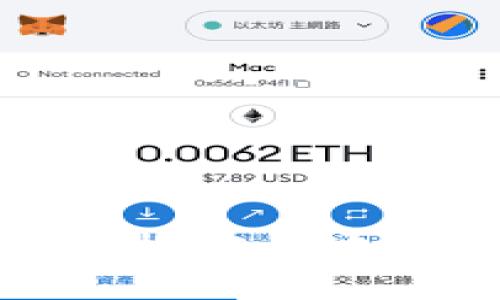 OneKey钱包:轻松安全地存储以太坊资产