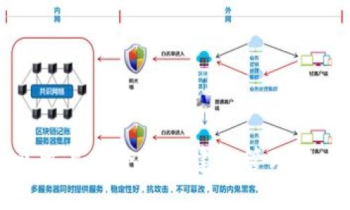 如何在电脑上安全地创建和管理以太坊钱包