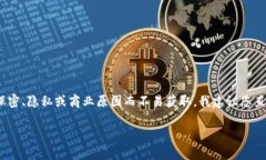 关于＂T P钱包＂的具体信息，尤其是其