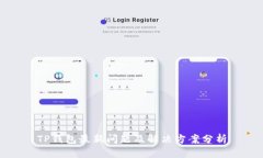TP钱包最新问题及解决方案分析