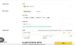 如何在TP钱包中导入他人钱包的详细指