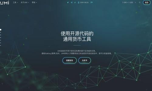 

TP钱包如何快速设置收款账户：新手指南