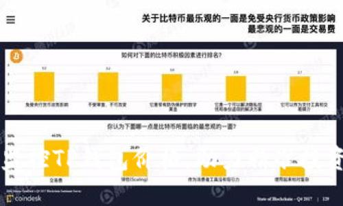实时监控TP钱包价格，助力精准投资决策