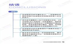2023年tp虚拟币钱包app下载-轻松管理你