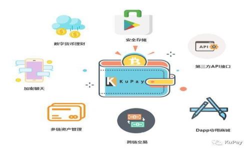  如何解决TP钱包DApp连接不上的问题？