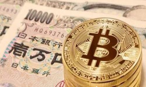 

拥抱未来：全球推广数字货币的国家