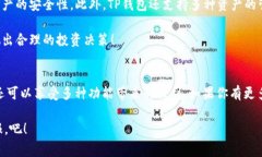 ADA币（卡尔达诺币）是一种基于区块链