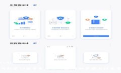 bianqi/bianqi如何创建TP货币生态链钱包：