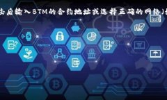 关于您的问题，TP钱包（TokenPocket）是