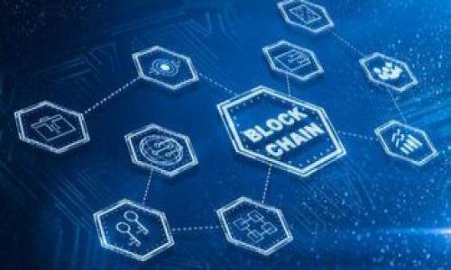 关于您的问题，TP钱包（TokenPocket）是一款支持多种区块链资产管理的数字钱包，BTM是比特币网络中的一种代币，一般指的是比特币（Bitcoin），但在一些特定情况下也可能指代其他代币。在TP钱包中，是否支持某个特定的代币（如BTM）取决于该钱包所支持的区块链网络及其资产。

### 如何在TP钱包中查看是否有BTM?

#### 1. 下载并安装TP钱包
首先，如果您还没有安装TP钱包，可以在官方应用商店或官网下载适合您设备的版本。TP钱包支持iOS和Android系统，用户界面友好，操作简单，非常适合新手。

#### 2. 创建或导入钱包
如果您是第一次使用TP钱包，您需要创建一个新钱包并保存好助记词。如果您已经有了钱包，可以直接导入，并确保能够安全访问。

### 3. 查询资产
打开TP钱包后，您将看到主界面。在这里，您可以查看当前钱包中的所有资产。如果BTM已被支持，它会在资产列表中显示出来。

#### 4. 添加资产
如果您的钱包中没有显示BTM，您可以手动添加该资产。通常，在TP钱包的主页上有“添加资产”或“管理资产”的选项，点击后输入BTM的合约地址或选择正确的网络（如Ethereum等），即可添加。

### 5. 注意安全
确保您的钱包及私钥的安全，不要轻信网络上关于BTM的投资建议或平台，避免遭受诈骗和损失！多么重要的提醒啊！

### 总结
在TP钱包中是否拥有BTM，主要取决于您是否添加了该代币。通过以上步骤，您可以轻松检查以及管理您的数字资产。

如果您想要了解更深入的关于BTM的内容或如何交易，请告诉我！