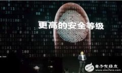 如何在电脑版TP钱包上畅玩火币链