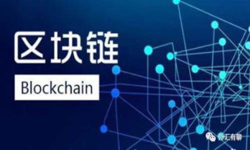 

TP钱包转账提示打包失败：解决方案及常见问题分析
