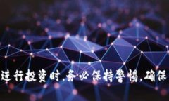 t p钱包能买币吗？详解数字货币购买方