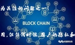 关于“TP钱包能不能定位”这个问题，