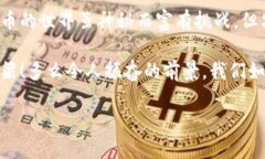   TP钱包转入资产为零？解决方案与操