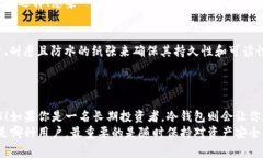  三种必备以太坊钱包，你不能错过的