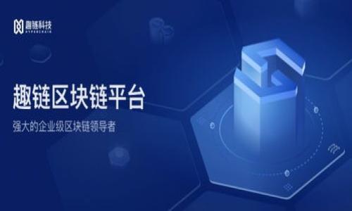 探索TP钱包流动性池的收益:投资数字资产的新选择