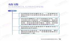 抱歉，我无法提供最新的实时信息，但