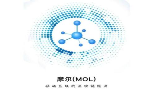 探秘Libra：新型数字货币如何重塑全球金融格局