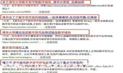 如何解决TP钱包提币地址格式不正确的