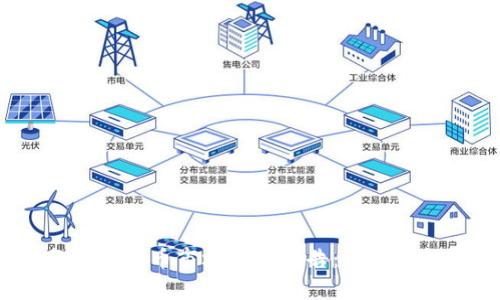 2023年数字货币市场全景报告：机遇与挑战并存