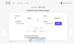TP子钱包切换指南：轻松实现多币种管