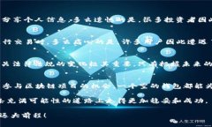 空的以太坊钱包有用吗？以太坊钱包