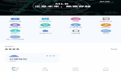 如何在TP钱包中添加USDT: 简易步骤与技