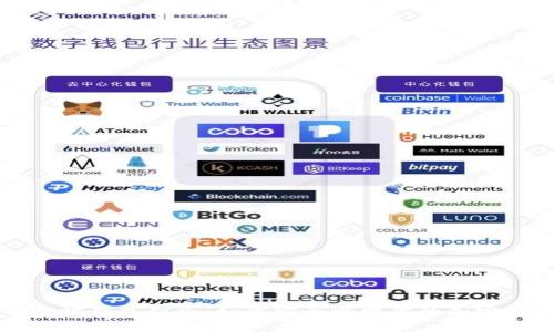 以太坊钱包锁仓：如何安全管理你的加密资产