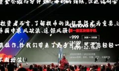   Core T P钱包提币教程：简洁易懂的一