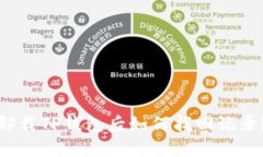 卸载TP钱包后如何找回记录？