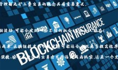 jiangjie为了更好地理解“TP钱包没有矿