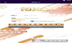 tiaoti沃钱包：畅享支付新体验！/tiao